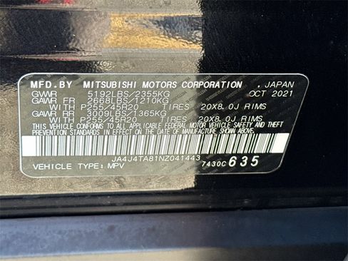 Used 2022 Mitsubishi Outlander ES image 32
