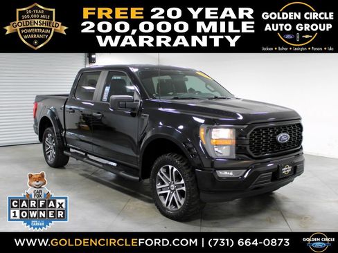 Used 2023 Ford F150 XL w/ STX Appearance Package image 1