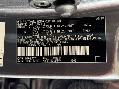 Used 2020 Lexus NX 300 FWD w/ Comfort Package image 26