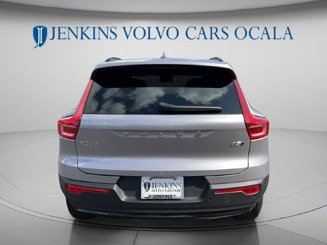 New 2026 Volvo XC40 B5 Plus w/ Climate Package AWD/4WD image 4