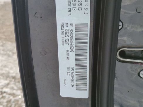 Used 2016 Chrysler 300 S w/ 300S Premium Group image 35