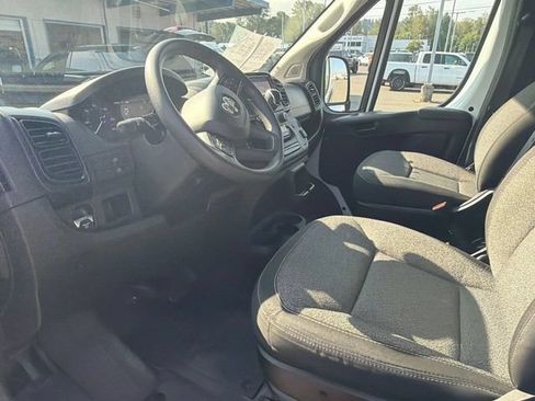 Used 2023 RAM ProMaster 2500 FWD image 15