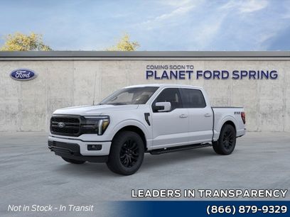 New 2026 Ford F150 Lariat