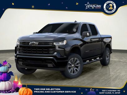New 2026 Chevrolet Silverado 1500 RST w/ RST All Star Premium Package
