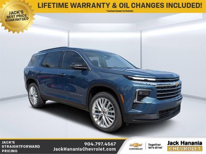 New 2026 Chevrolet Traverse LT w/ Driver Confidence Package