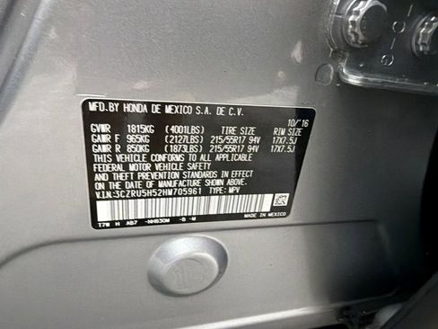 Used 2017 Honda HR-V EX image 33