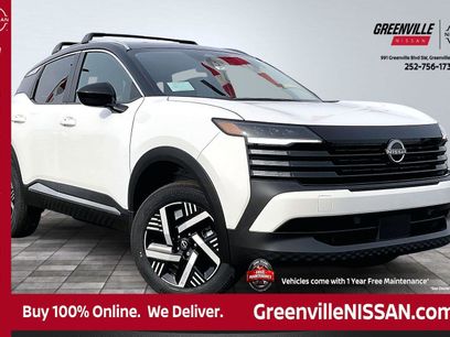 New 2026 Nissan Kicks SV