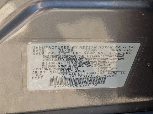 Used 2023 Nissan Kicks SR w/ SR Premium Package FWD image 27