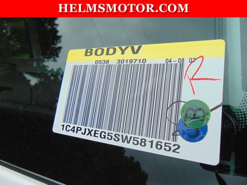 New 2025 Jeep Wrangler Sahara image 40