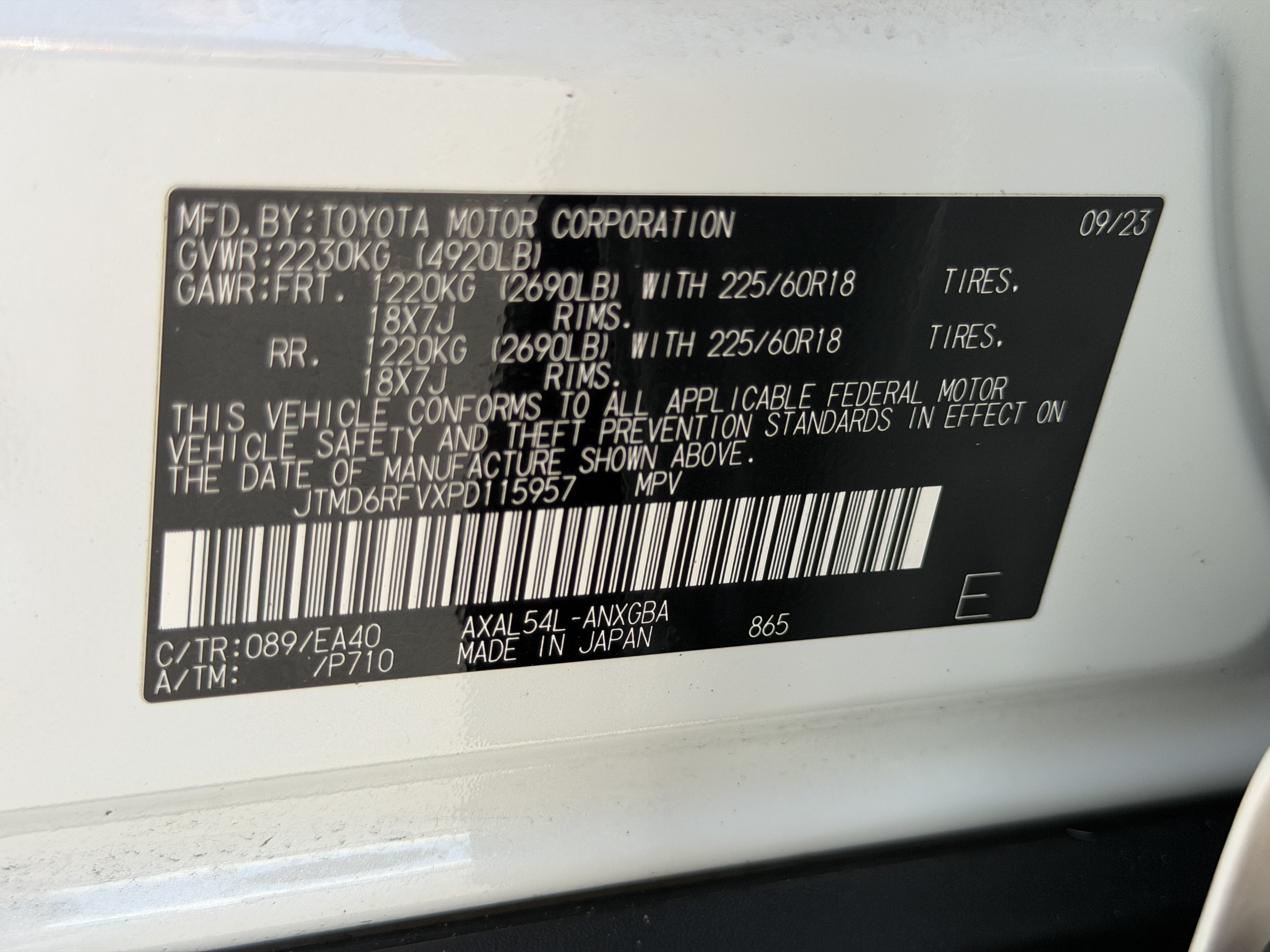 Used 2023 Toyota RAV4 Limited AWD/4WD image 38