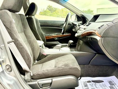 Used 2012 Honda Accord EX image 12