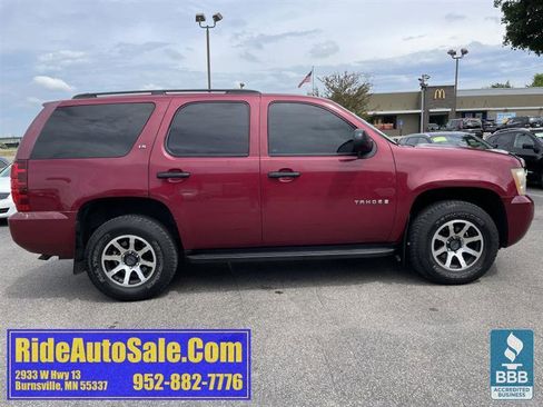 Used 2007 Chevrolet Tahoe 4WD w/ Skid Plate Package image 4