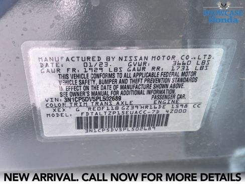 Used 2023 Nissan Kicks SR w/ SR Premium Package FWD image 11