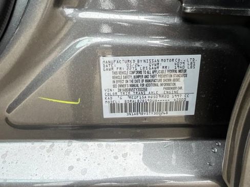 New 2026 Nissan Sentra S FWD image 24