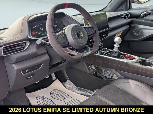 New 2026 Lotus Emira RWD image 16