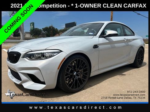 Used 2021 BMW M2 Competition RWD image 1