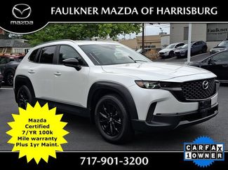 Certified 2024 MAZDA CX-50 AWD 2.5 S w/ Cargo Package video 1