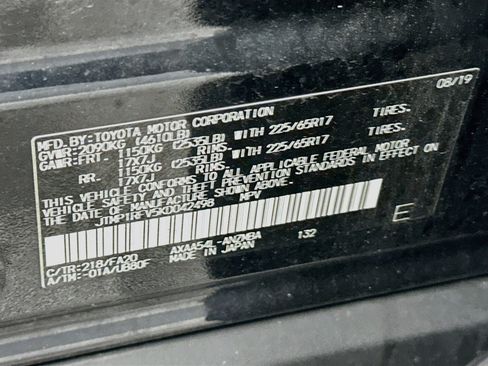 Used 2019 Toyota RAV4 XLE AWD/4WD image 12