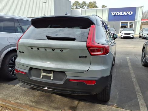 New 2026 Volvo XC40 B5 Ultra w/ Protection Package Premier image 8