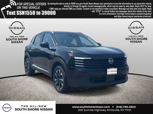 Used 2026 Nissan Kicks SV w/ Cold Weather Package AWD/4WD image 1