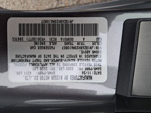 New 2025 Nissan Z Performance w/ Floor Mat Package image 31