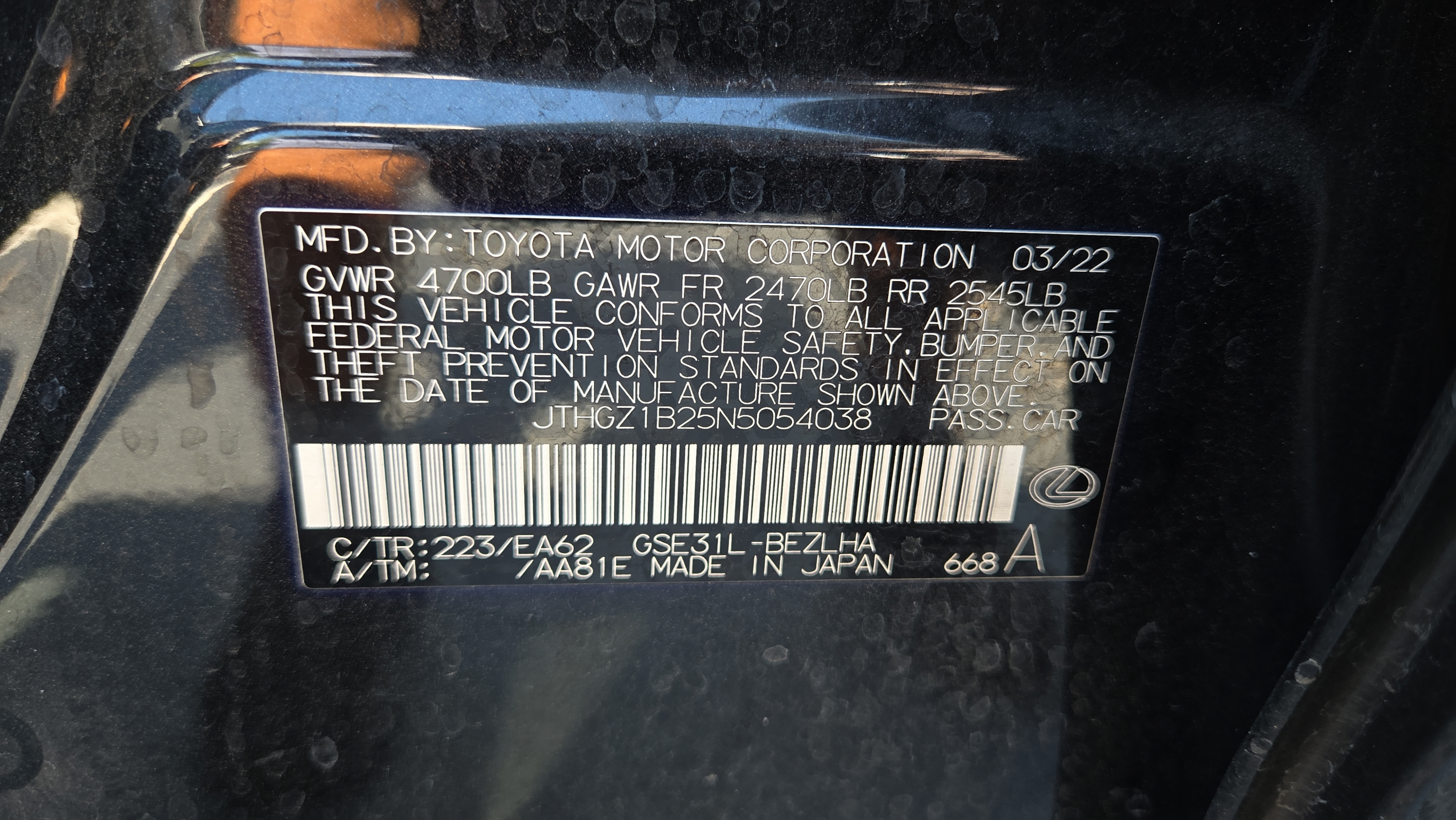Used 2022 Lexus IS 350 F Sport RWD image 21