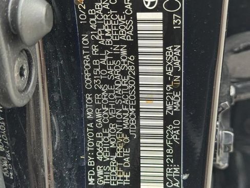 Used 2025 Toyota Corolla SE FWD image 31