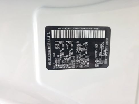 New 2026 Nissan Armada SL w/ Captain's Chari Seat Package AWD/4WD image 30