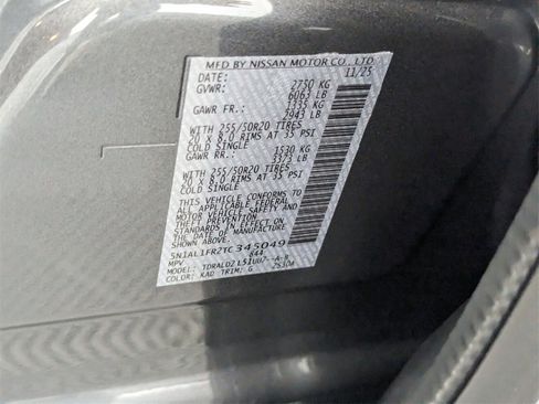 New 2026 INFINITI QX60 Luxe w/ Cargo Package image 12