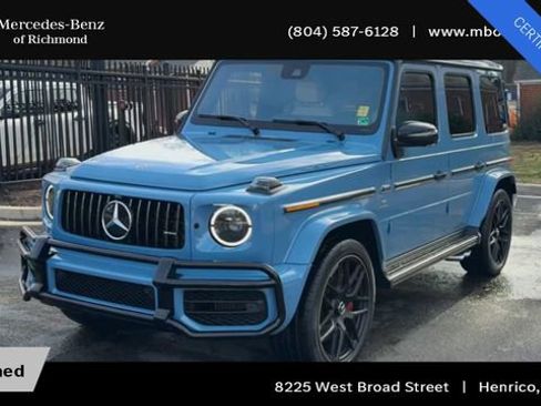 Used 2024 Mercedes-Benz G 63 AMG 4MATIC image 6