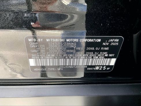 New 2026 Mitsubishi Outlander SE FWD image 14