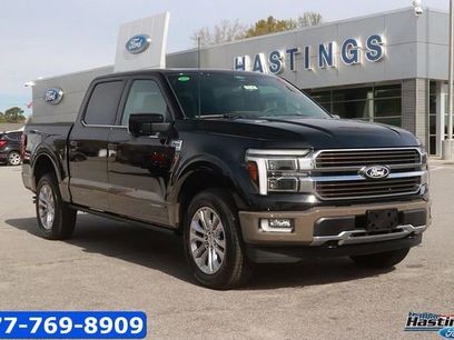 New 2026 Ford F150 King Ranch w/ Equipment Group 601A High