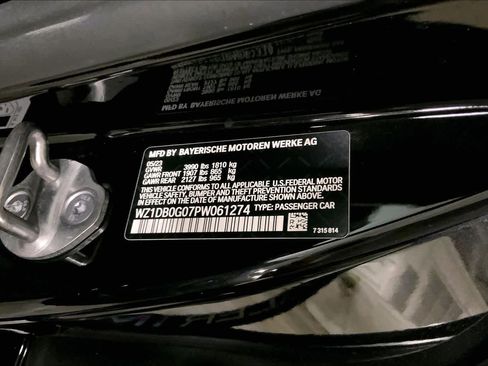 Used 2023 Toyota Supra Premium w/ Driver Assist Package RWD image 32