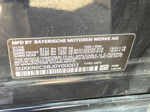 Used 2018 BMW X5 xDrive35i image 36