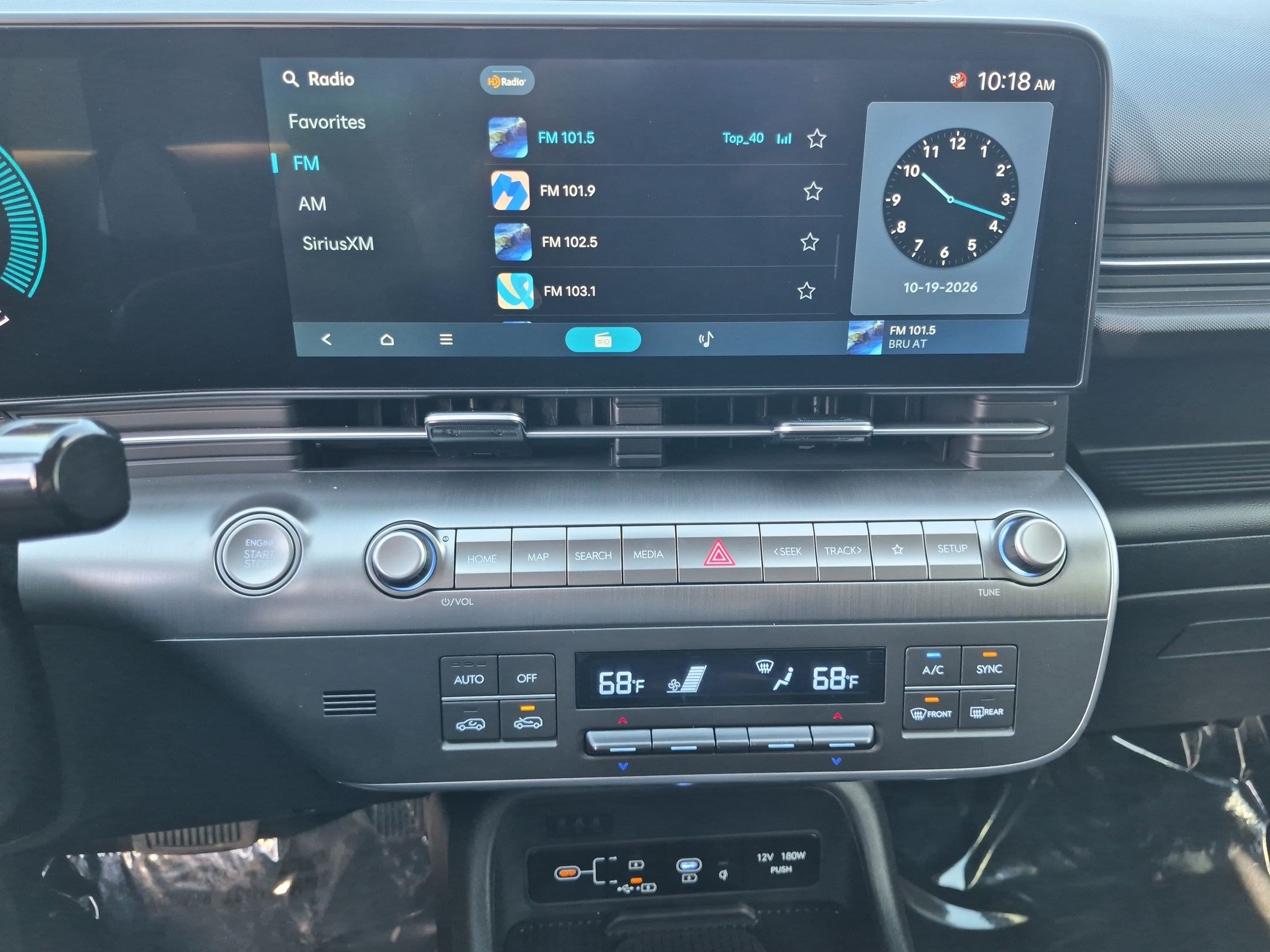Certified 2026 Hyundai Kona SEL Sport FWD image 11