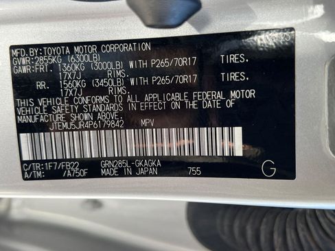 Used 2023 Toyota 4Runner SR5 image 30