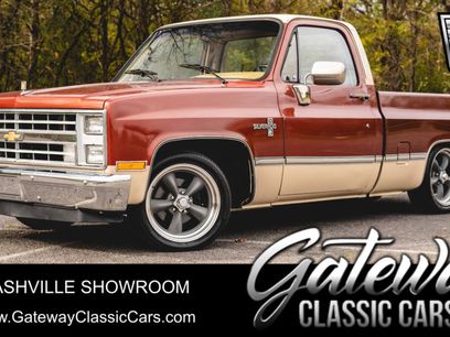 Used 1987 Chevrolet Silverado 1500 1500