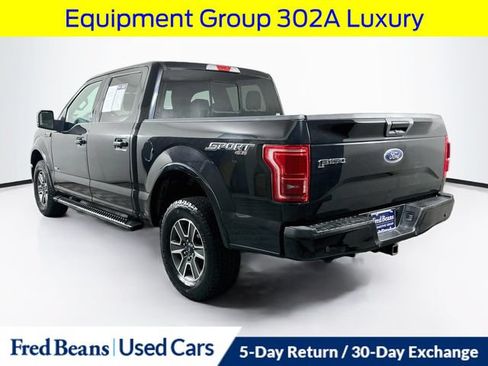 Used 2015 Ford F150 XLT w/ Equipment Group 302A Luxury AWD/4WD image 7