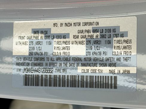 Used 2025 MAZDA CX-90 Plug-In Hybrid w/ Premium Plus image 45