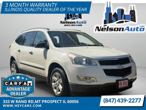 Used 2012 Chevrolet Traverse LS FWD image 1