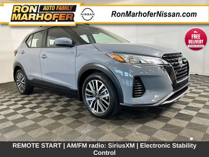 Used 2024 Nissan Kicks SV w/ Exterior Package