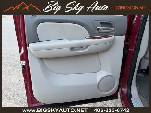 Used 2007 GMC Sierra 1500 SLT w/ SLE/SLT Trailering Package image 17