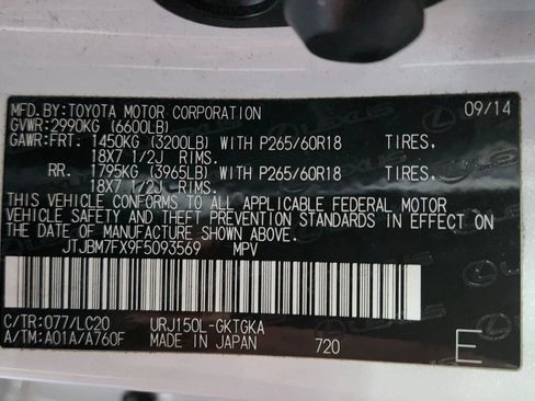 Used 2015 Lexus GX 460 image 56