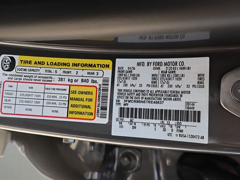 New 2026 Ford Bronco Sport Big Bend w/ Convenience Package AWD/4WD image 15