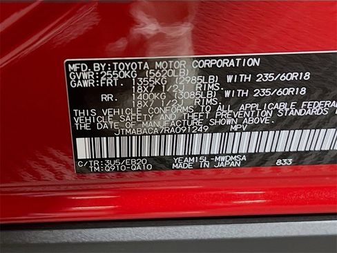 Certified 2024 Toyota bZ4X XLE image 29