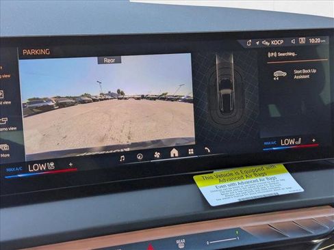 New 2025 BMW X3 xDrive30i w/ Premium Package image 13