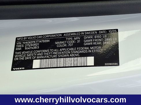 New 2026 Volvo XC90 B6 Plus w/ Protection Package Premier image 16