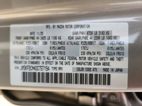 New 2025 MAZDA CX-5 AWD 2.5 S w/ Preferred Package image 23