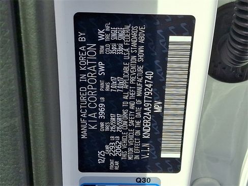 New 2026 Kia Seltos EX image 17