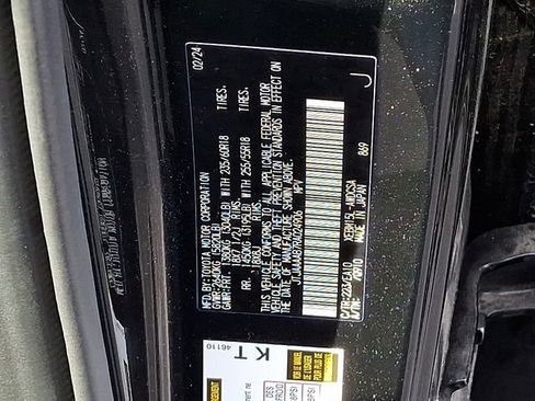 Used 2024 Lexus RZ 450e Premium w/ Technology Package image 33